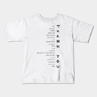 Thank You Kids T-Shirt